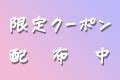 学生 セックス 場所|セックスする場所で困ってる？家やホテル以外でエッチできる所。